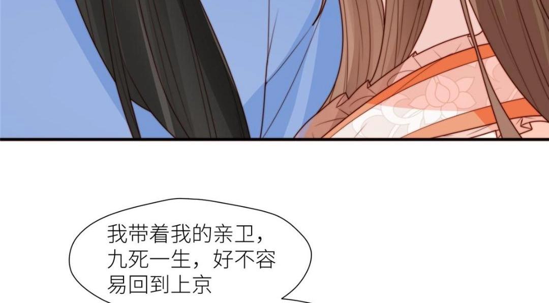 68 李寂的过去52