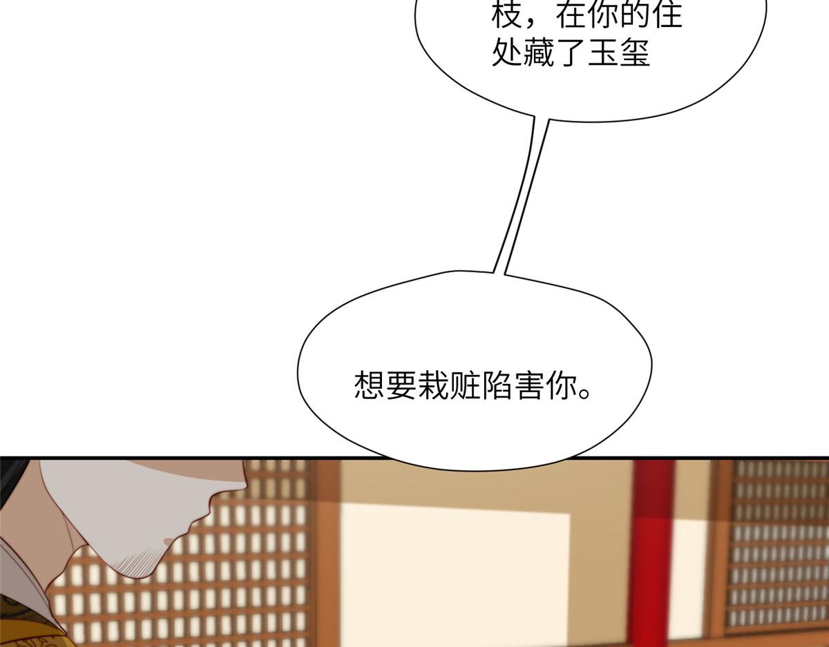 55 如果睡不着11