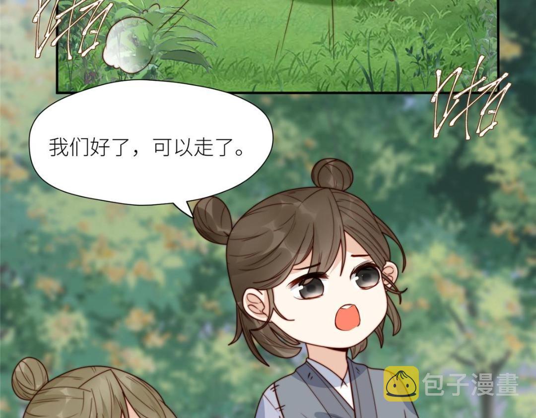 64 狗哥狗嫂65