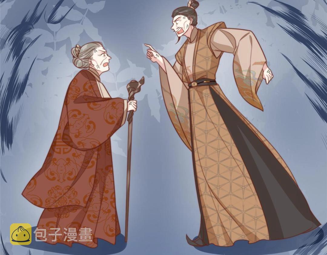 39 改剧情的方法21