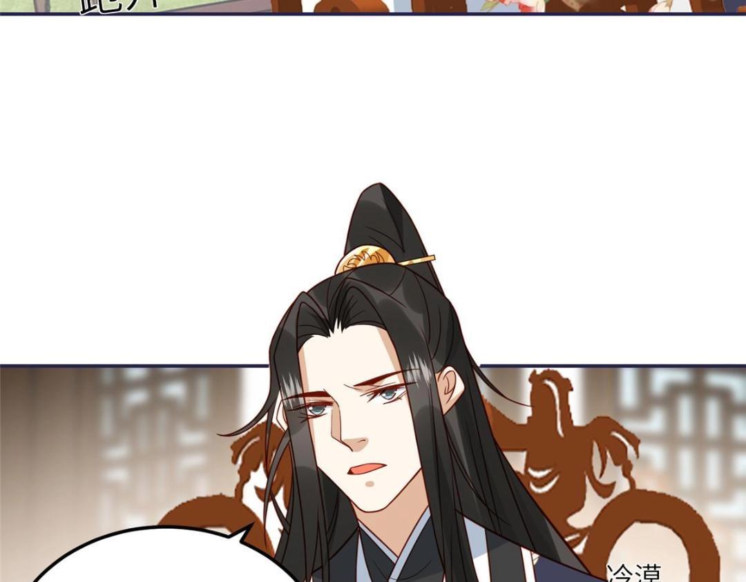 10 狗男人56