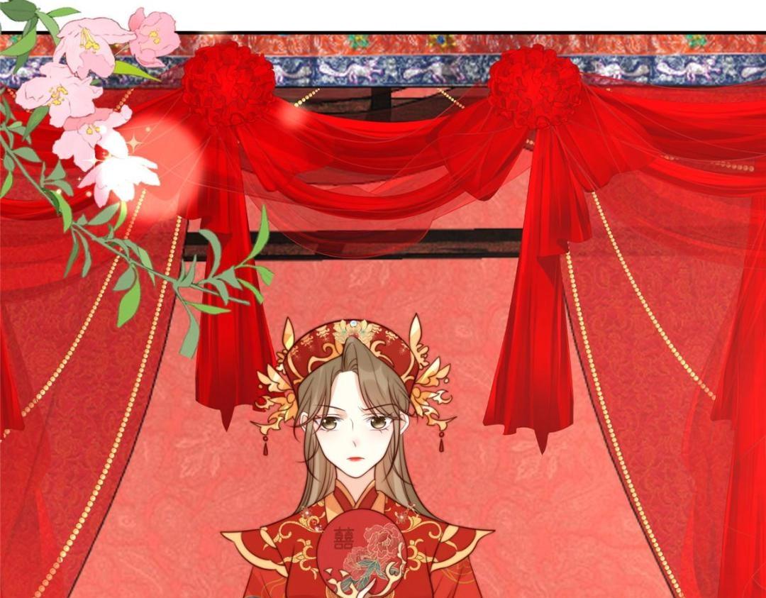 30 逃婚110