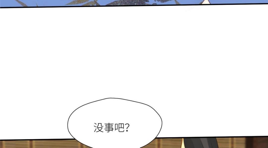 63 陪伴19