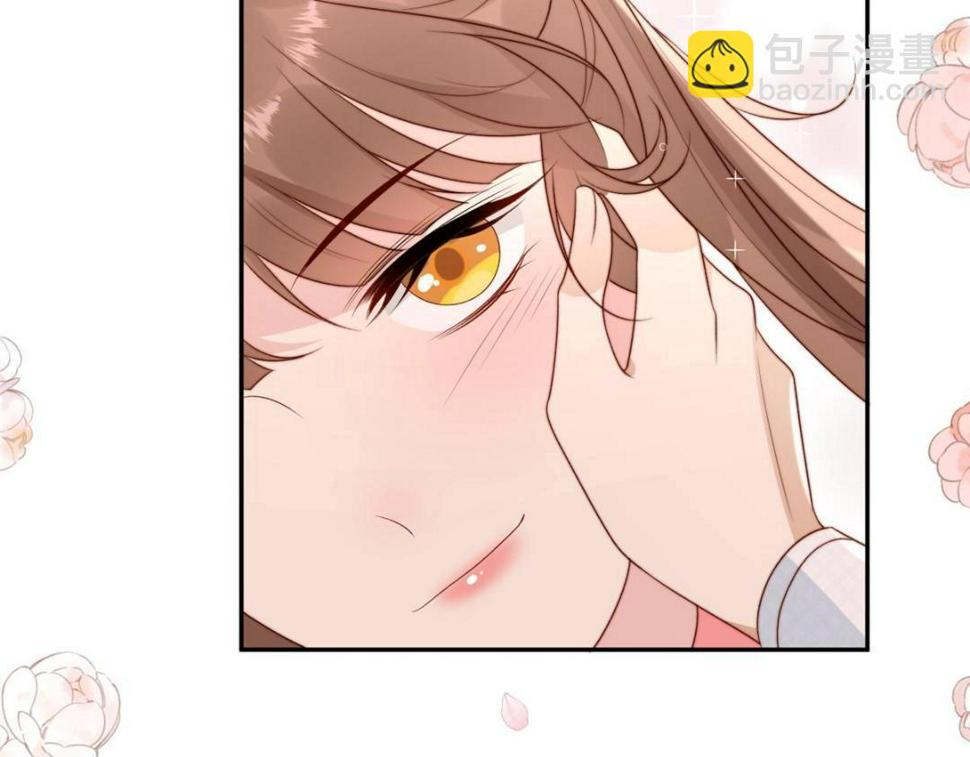 86  上药47
