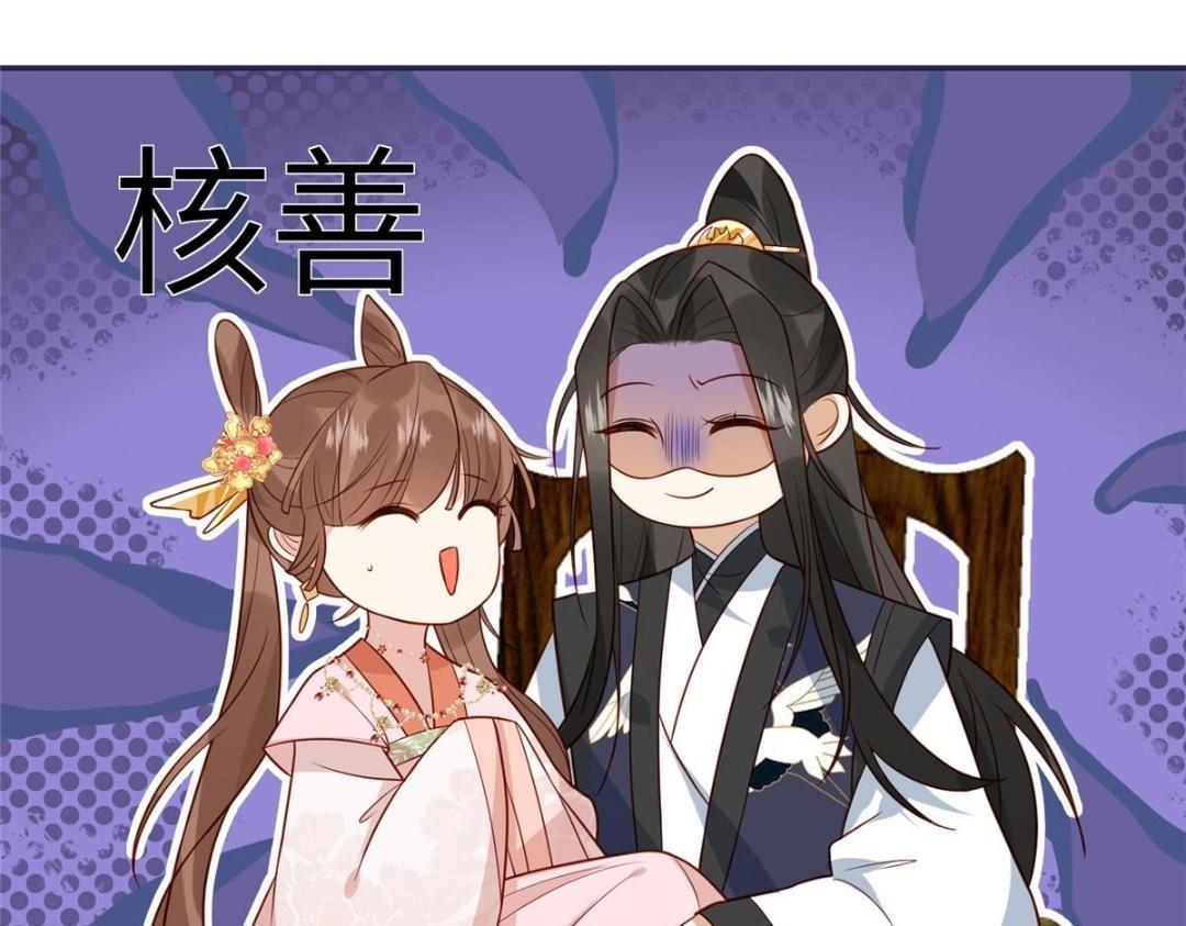 16 同居42