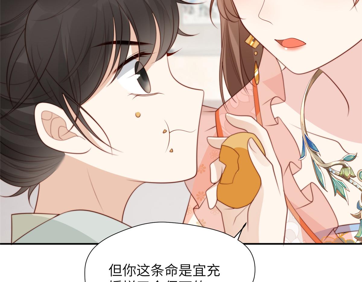 61 哄崽41