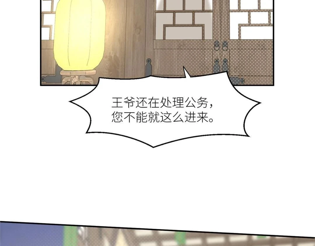81 上门找茬66