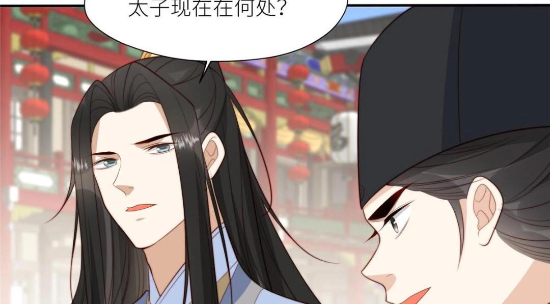 71 希望我死？42