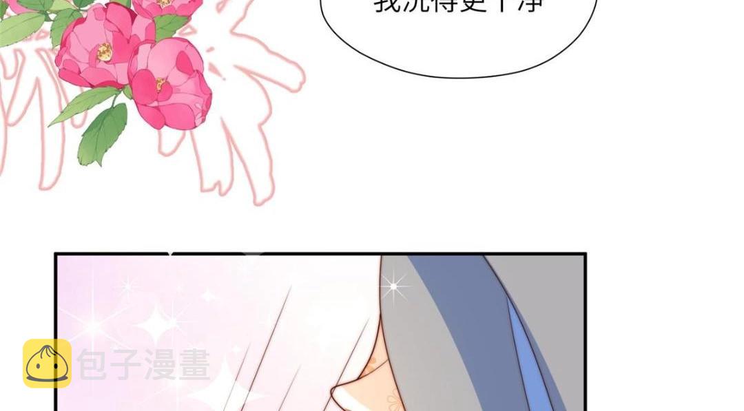 57 清理糖渍60
