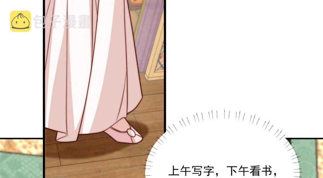 26 伤口32
