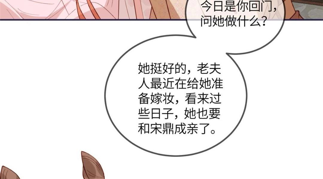 12 系统新任务39