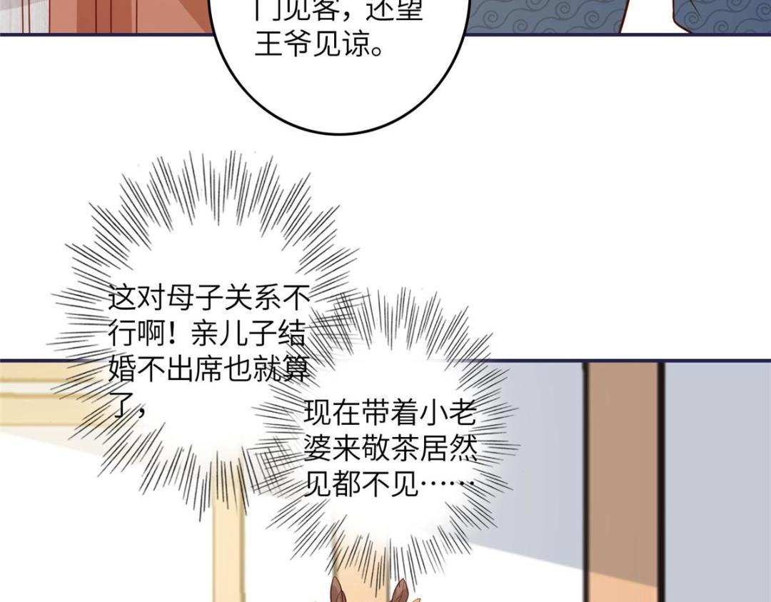 06 他的家人15