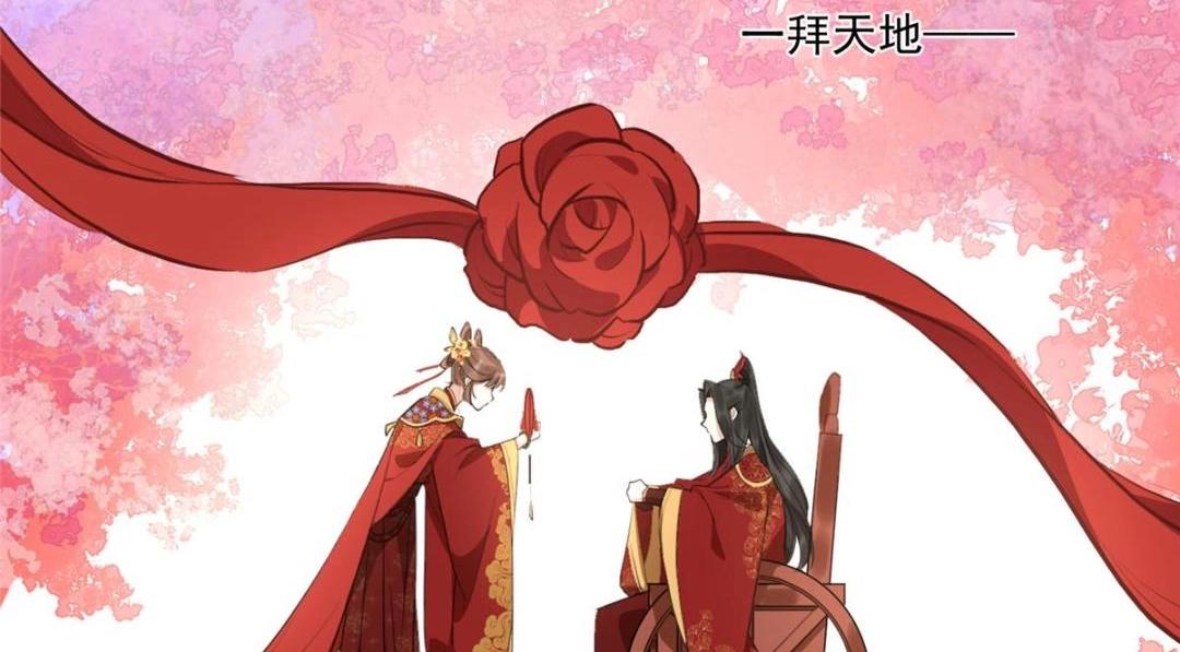 02 新婚之夜17