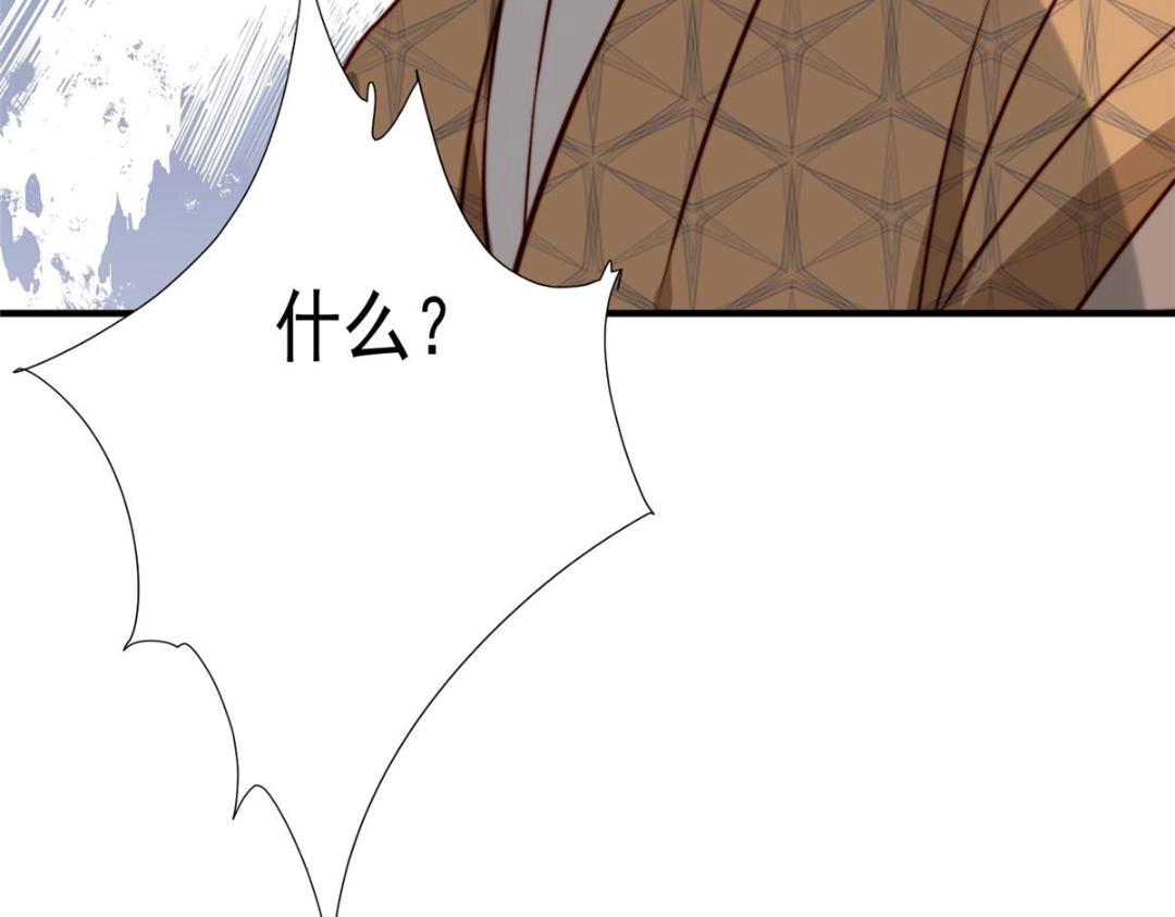 28 救姐姐76