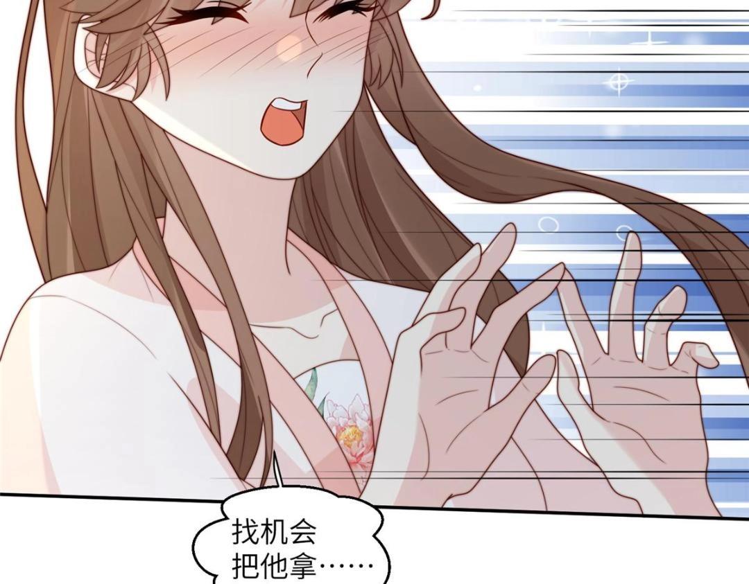 59 自救61