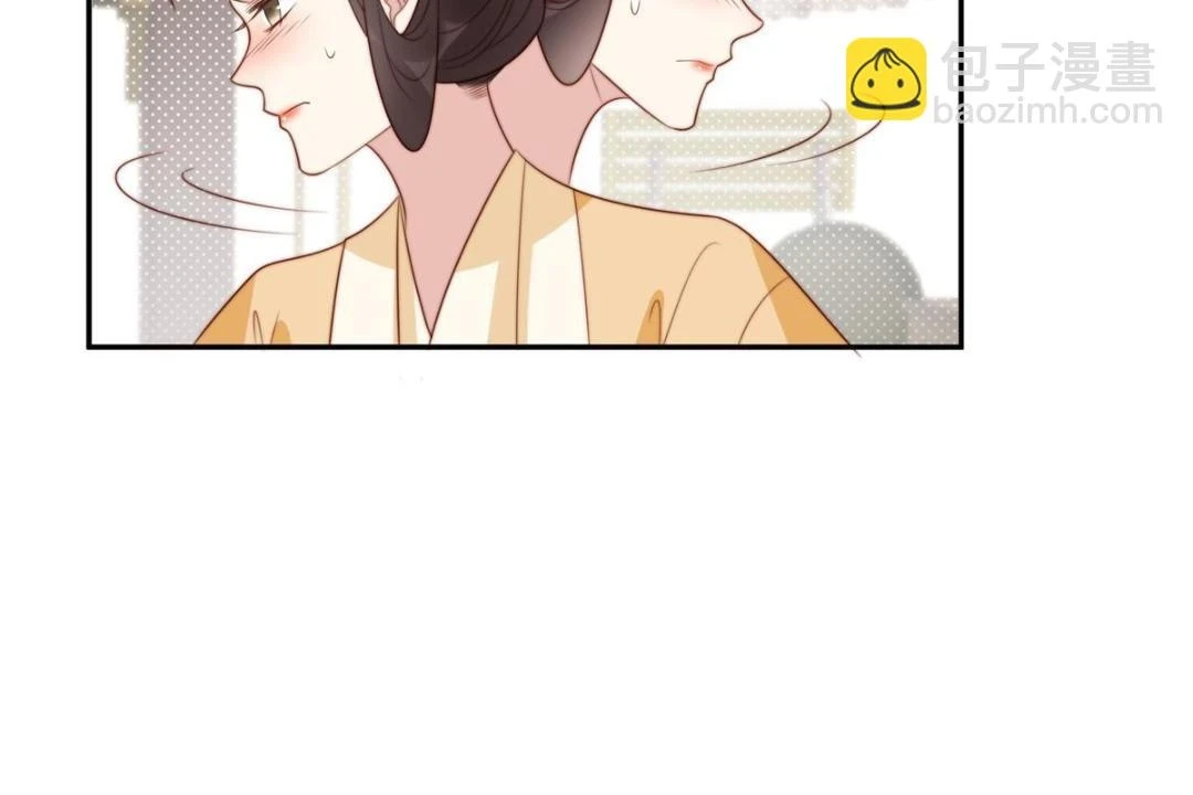 79 挑拨是非56