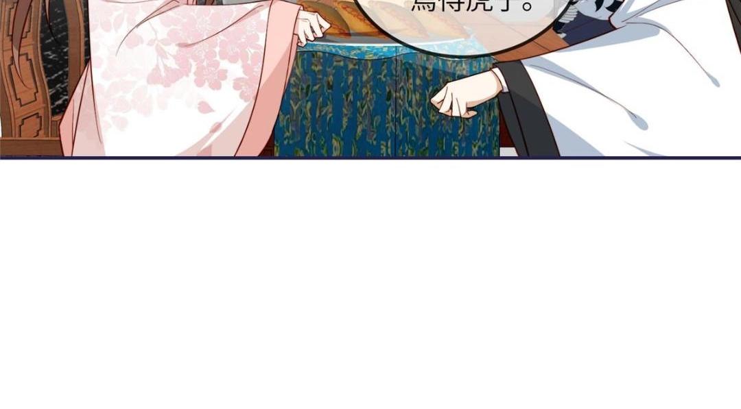 16 同居76