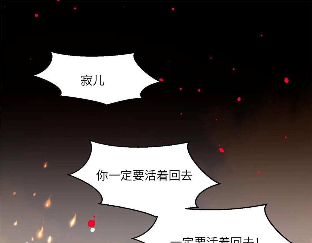 49 幕后之人44