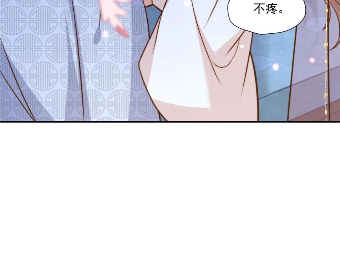 27 上药70