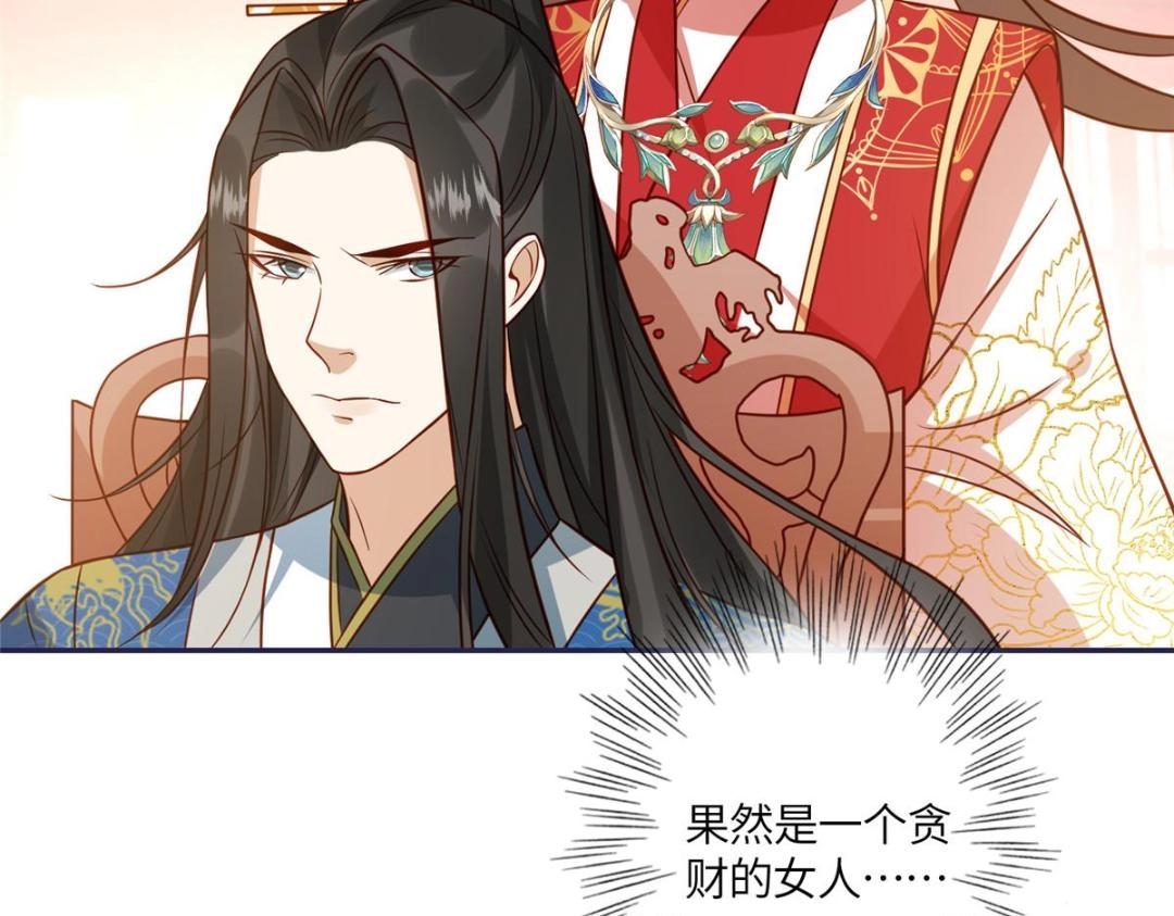 06 他的家人70