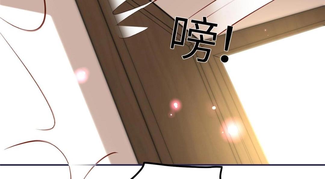 10 狗男人49