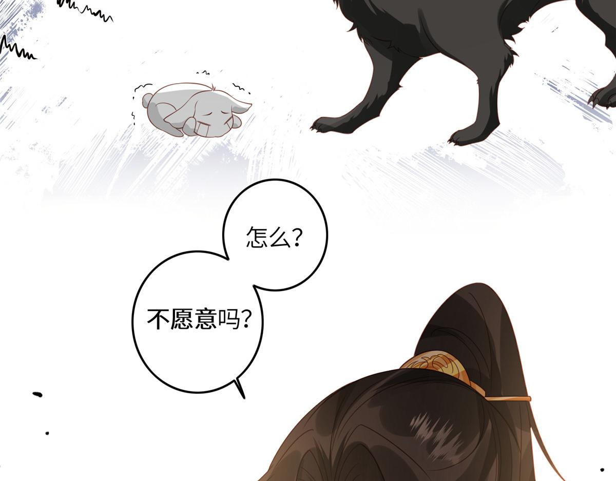 04 有毒17