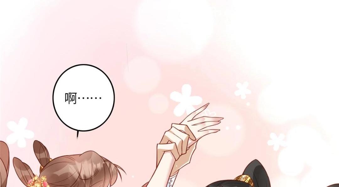 09 行刺！52