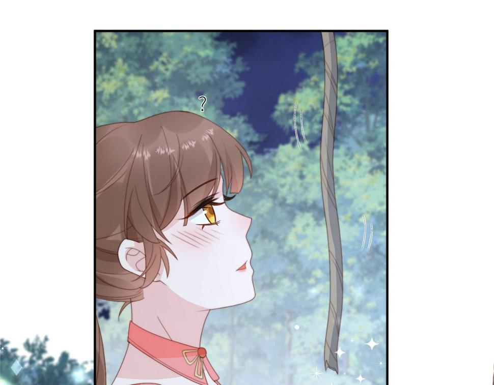 87 有惊无险48