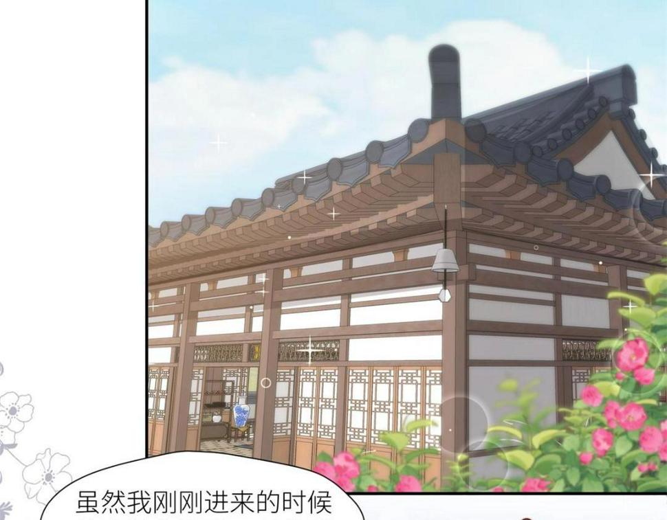84  断子绝孙腿46