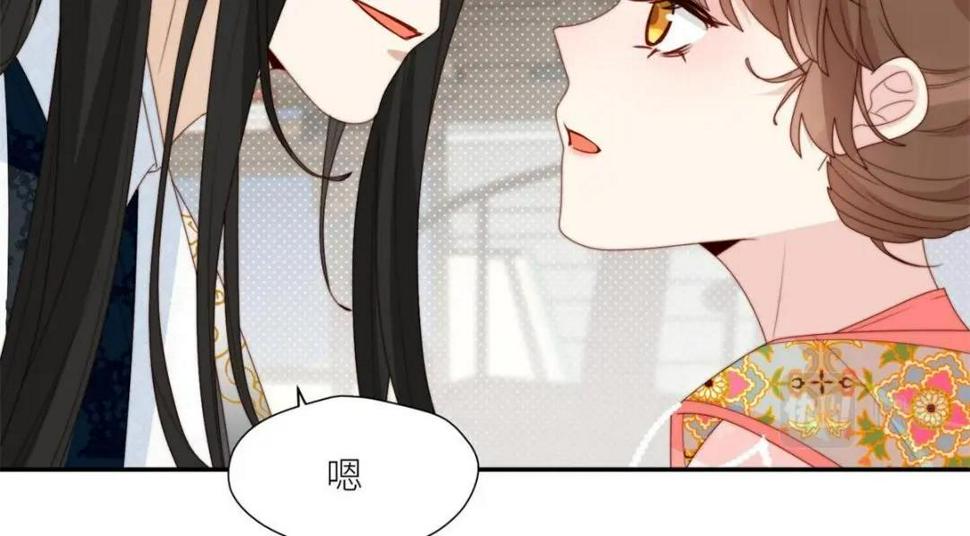 85  这次你们都要死！33