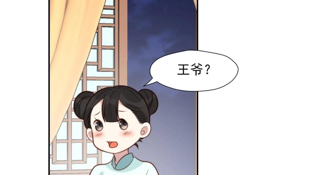 31 过去吃瓜？58