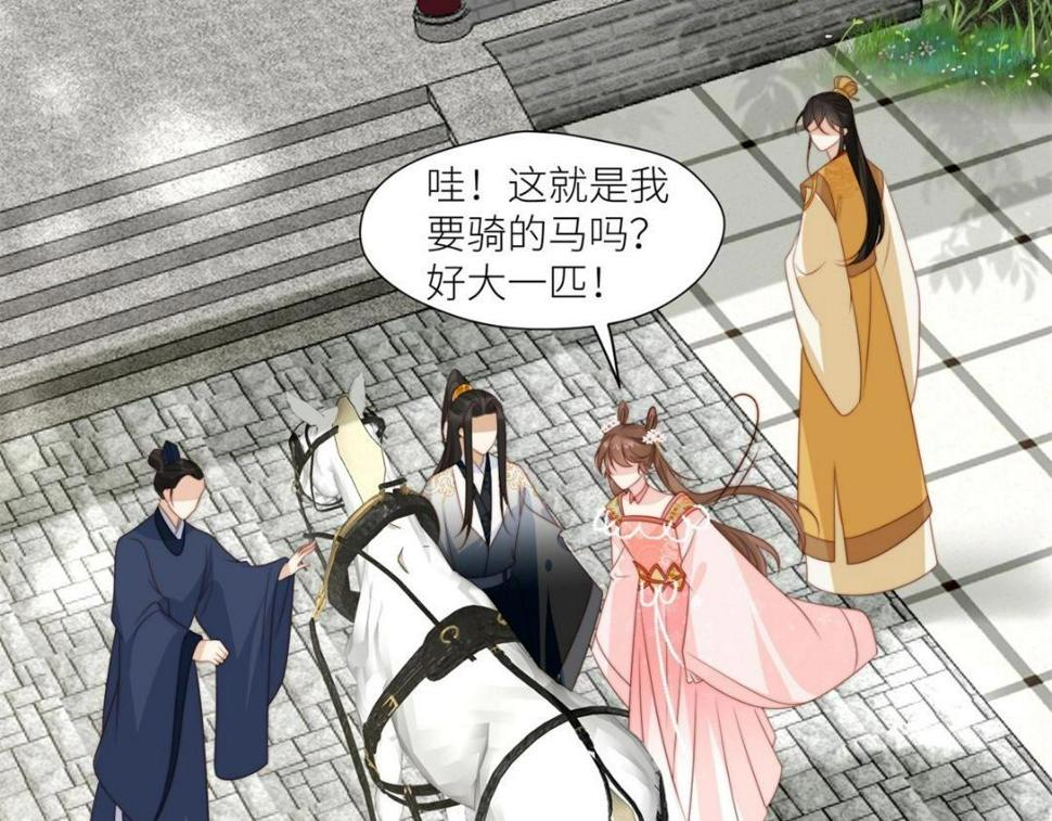 85  这次你们都要死！63