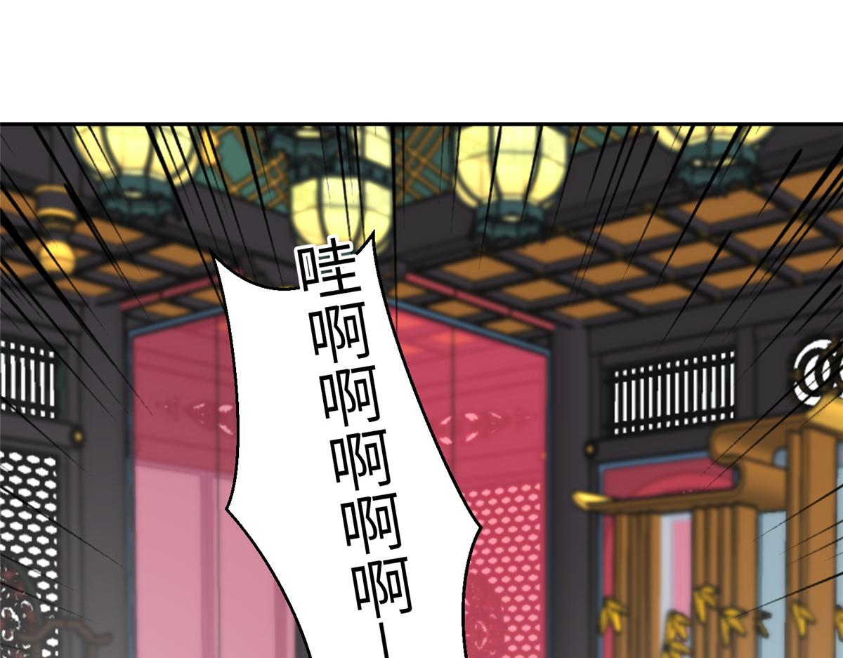 46 以牙还牙61
