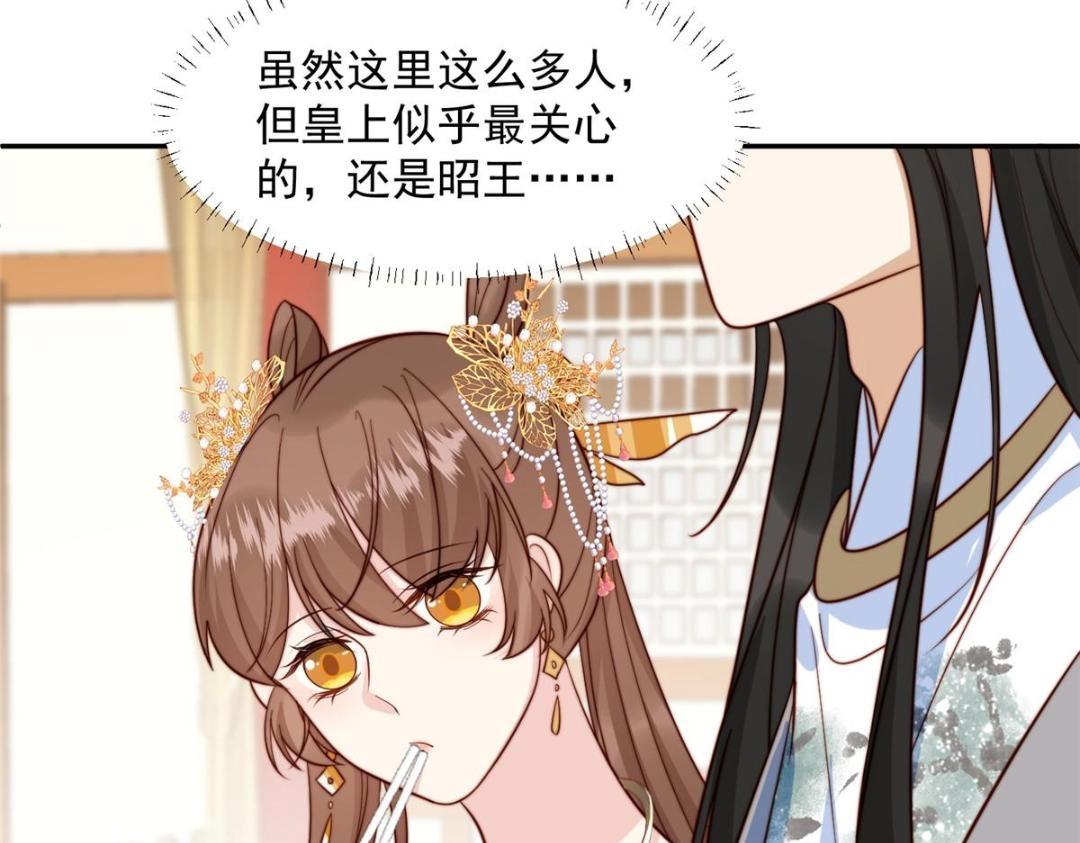 40 听夫人的话31