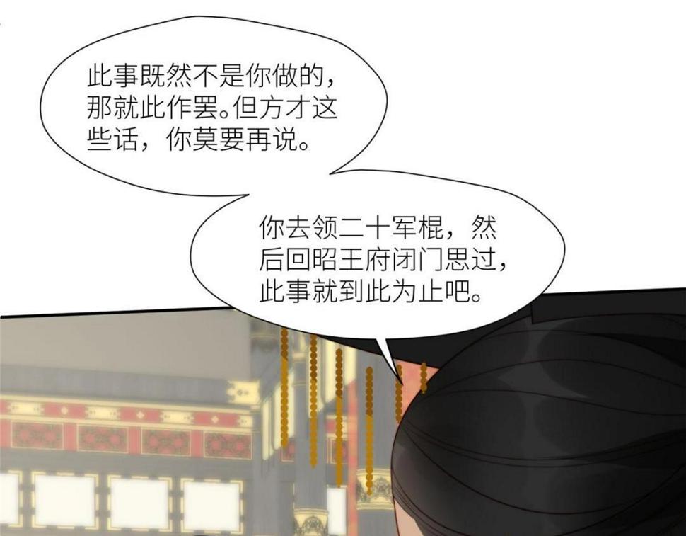 90 兄弟相残43