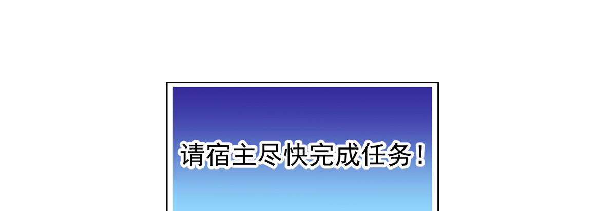 42 劝说39