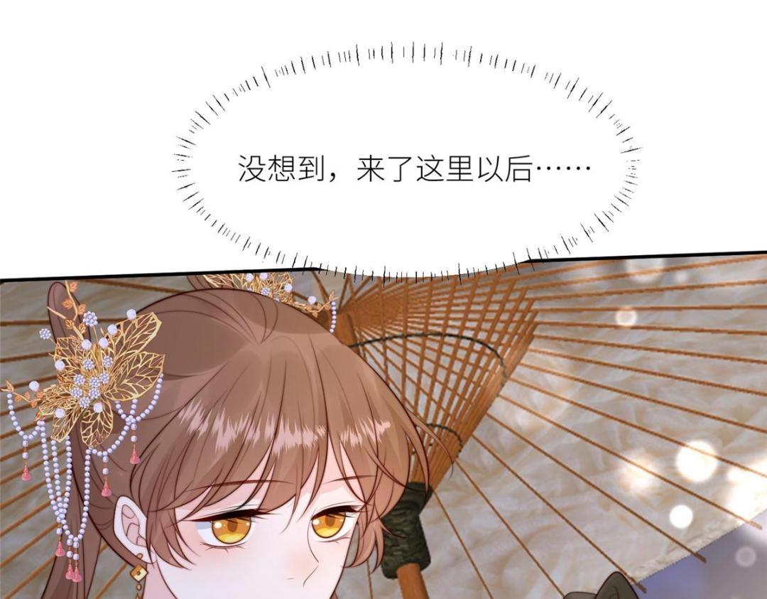 62  回家12