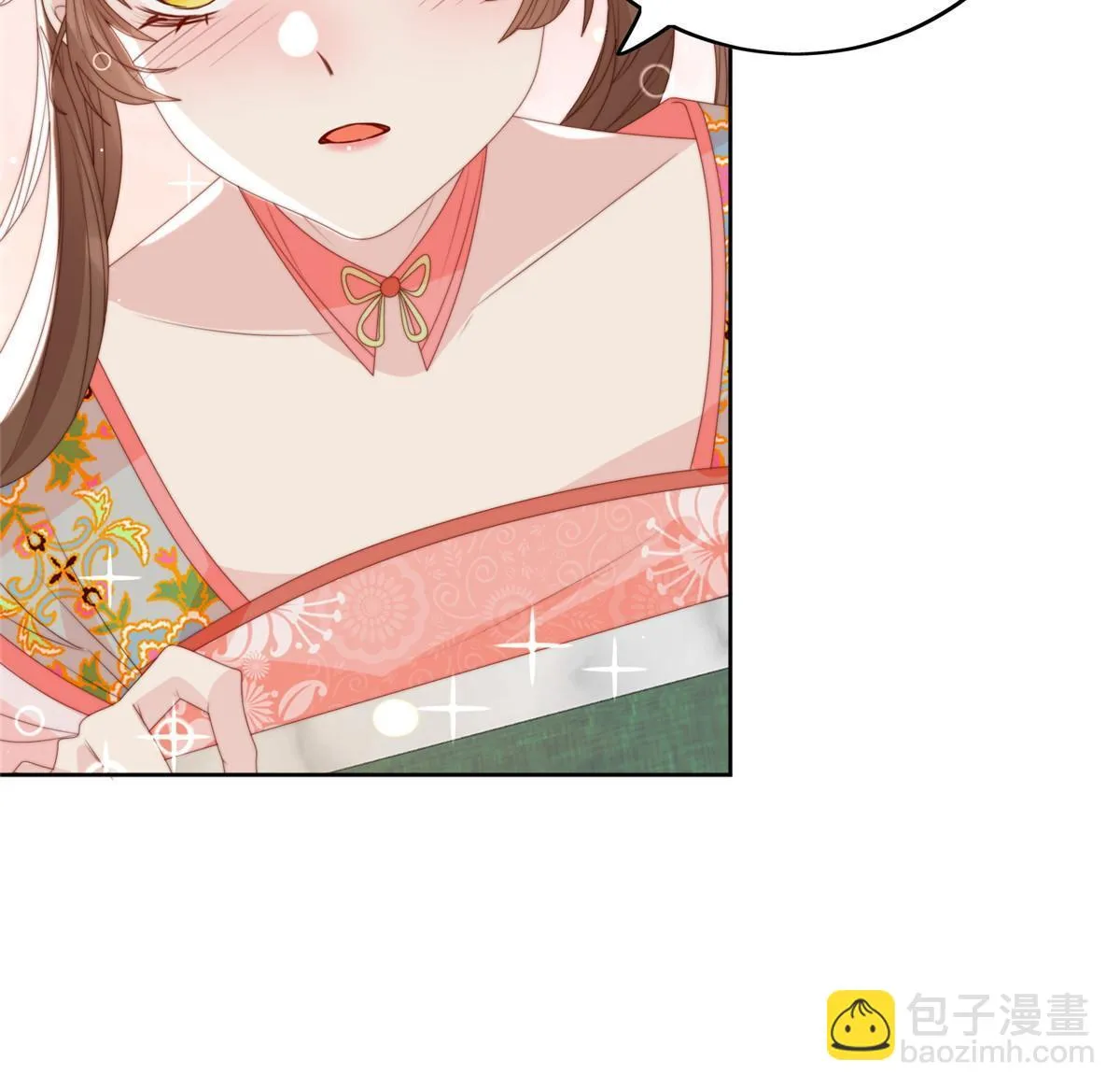 92  王爷体力惊人22
