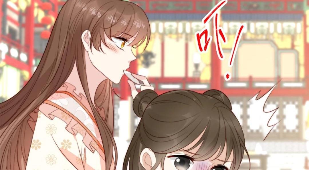 70 身份暴露13