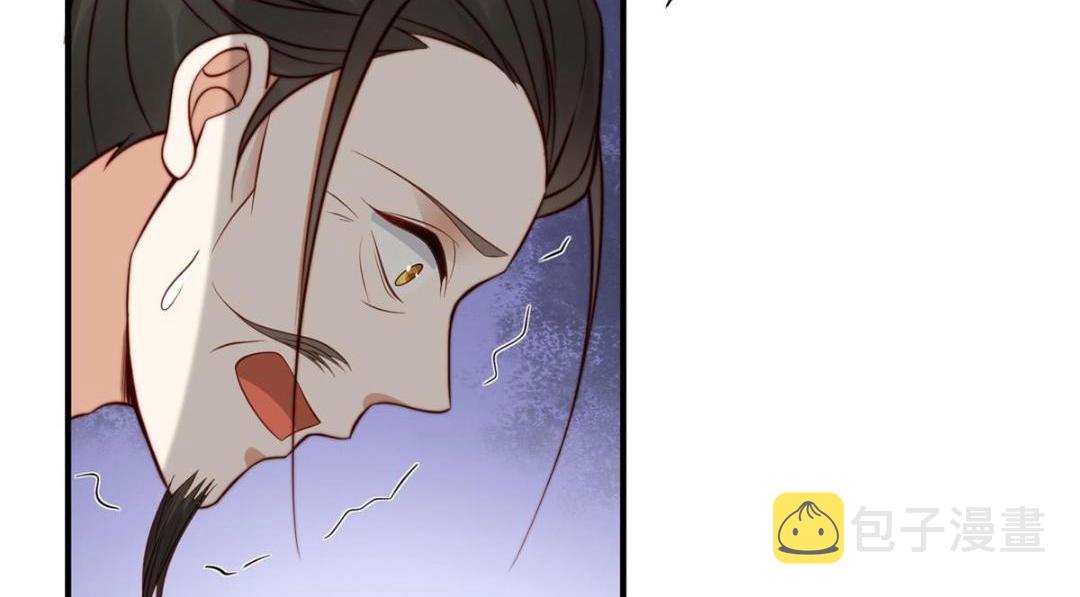 30 逃婚10