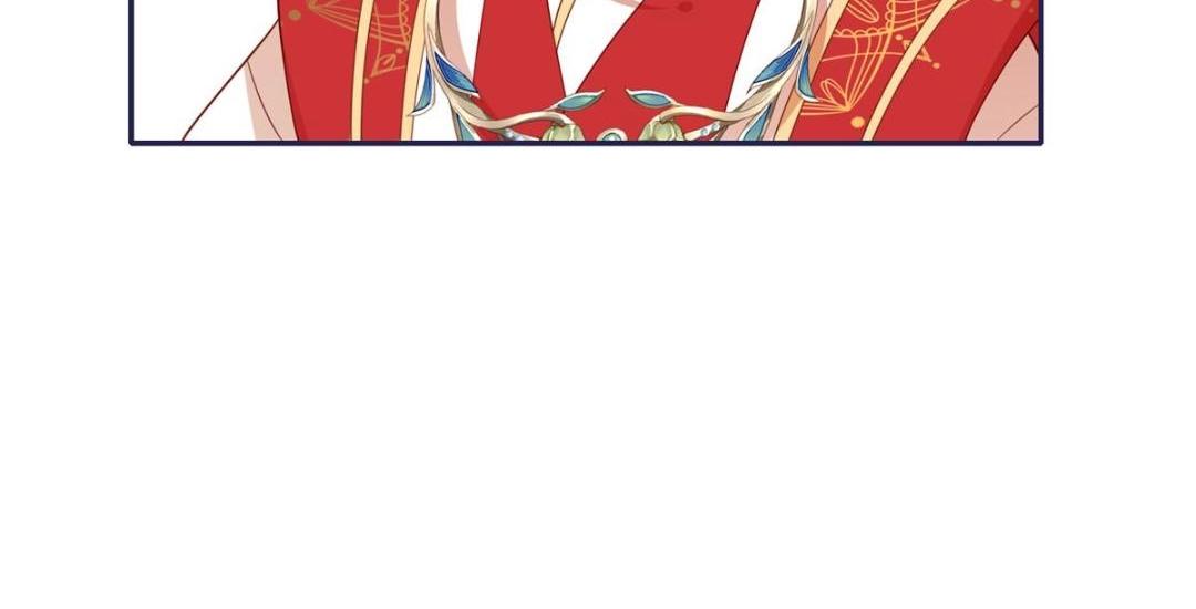 08 赏赐？12