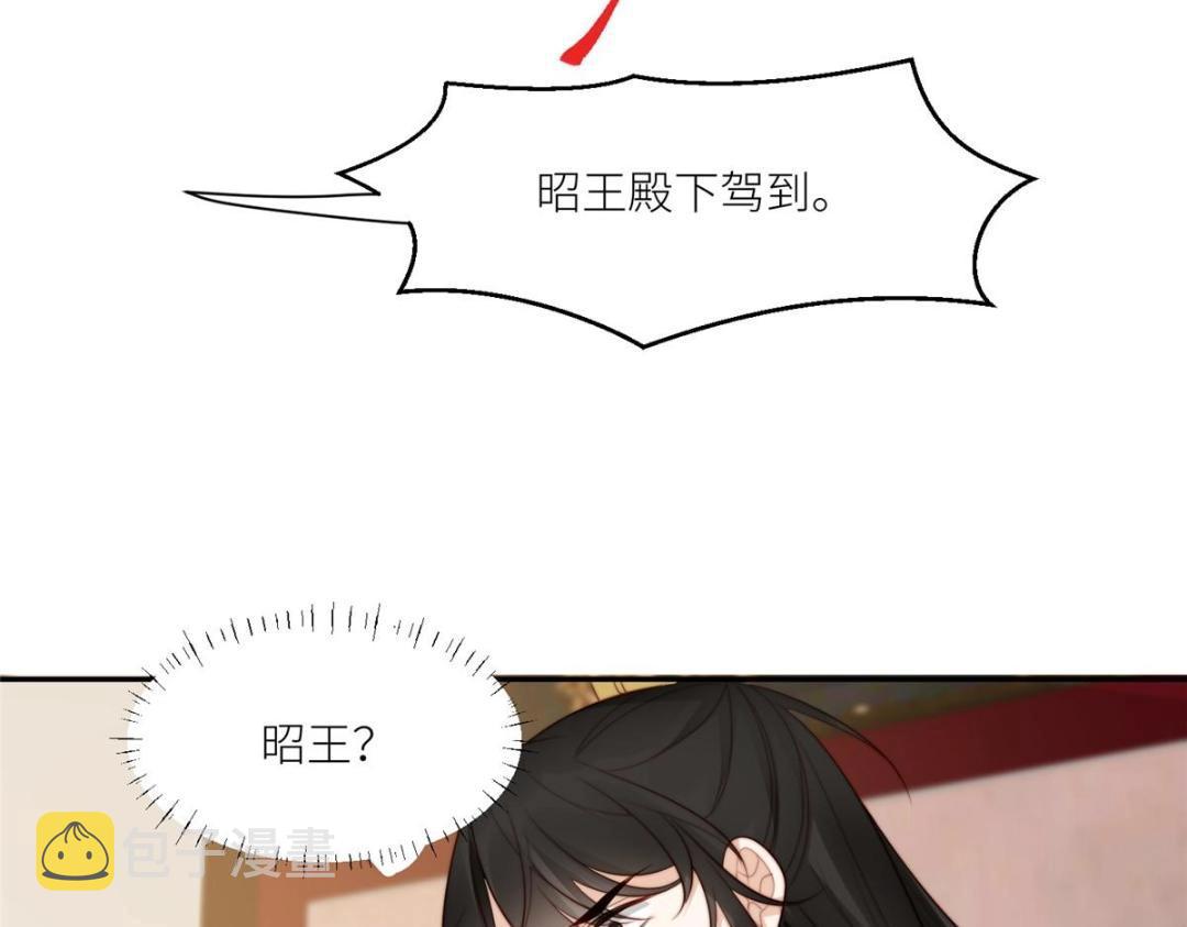 71 希望我死？72