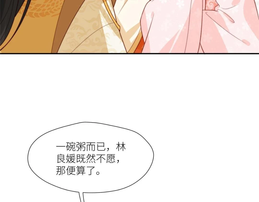 80 自作自受35