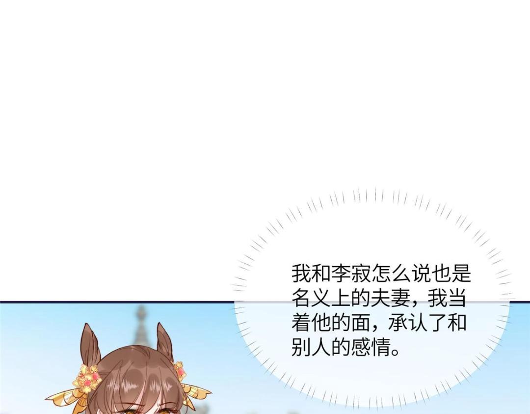 14 不安的夜5
