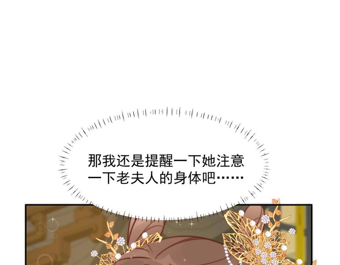 39 改剧情的方法35