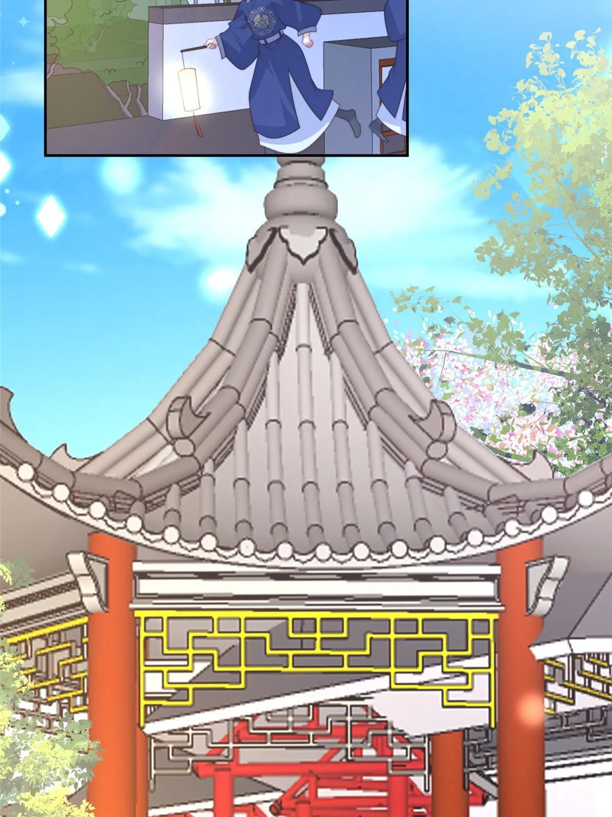 98 血债血偿15