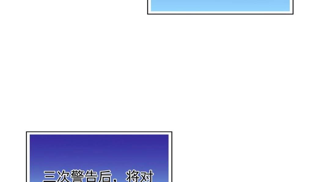 39 改剧情的方法38