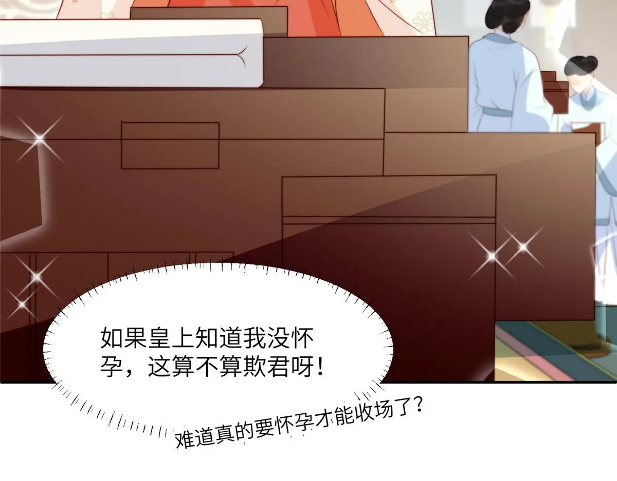 60 感谢11