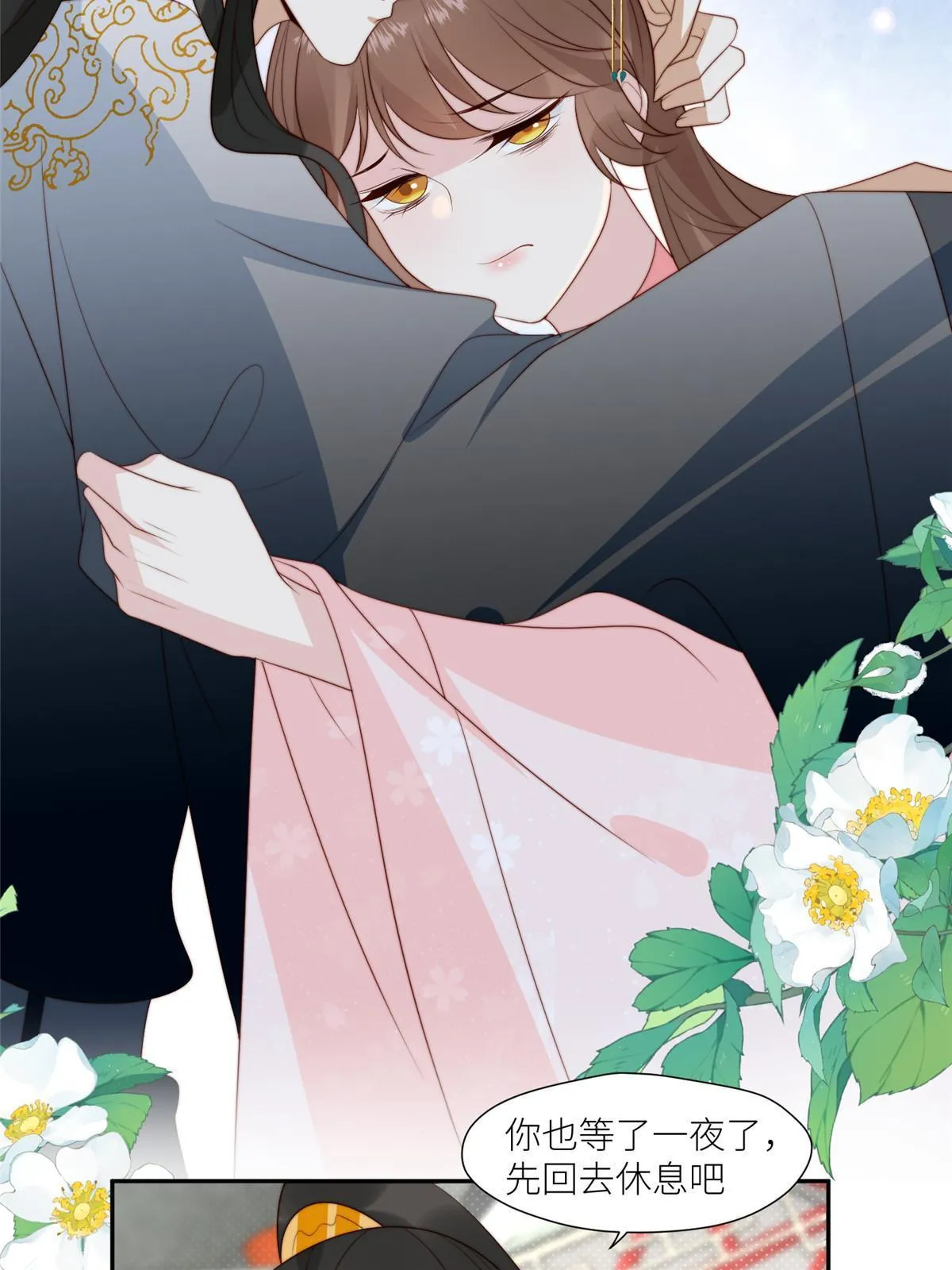 98 血债血偿20