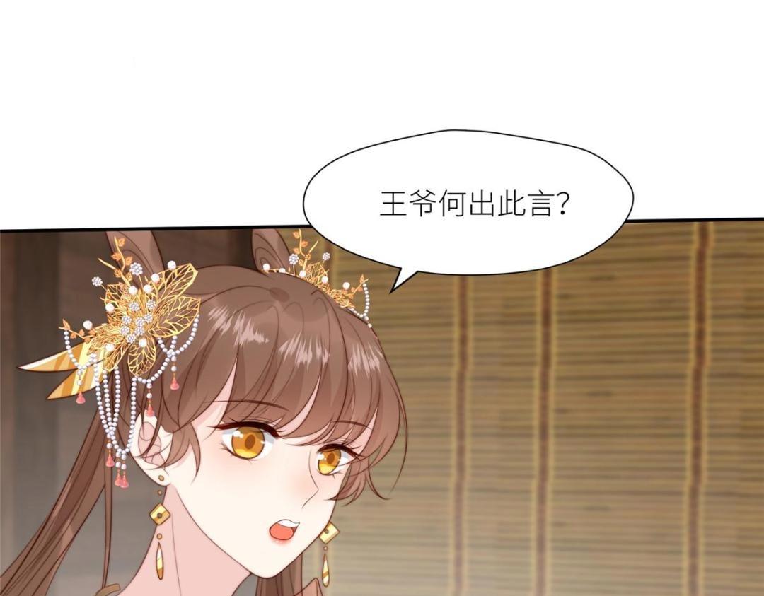 63 陪伴26
